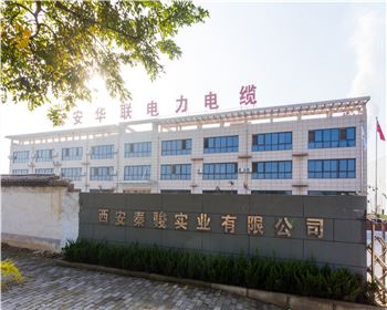 西安秦駿-西安彩鋼 西安秦駿-西安彩鋼